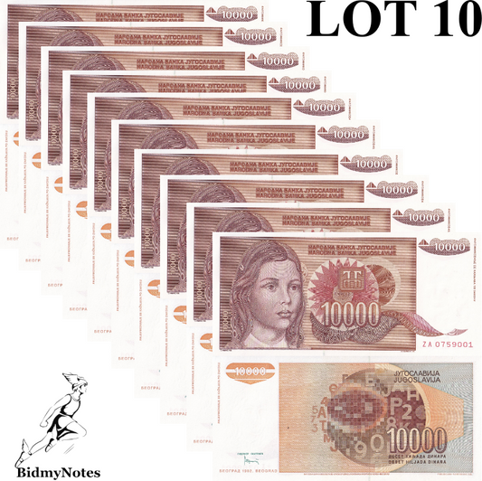 Yugoslavia 10000 Dinara 1992 P 116a ZA Replacement UNC 1/10 Bundle LOT 10 pcs