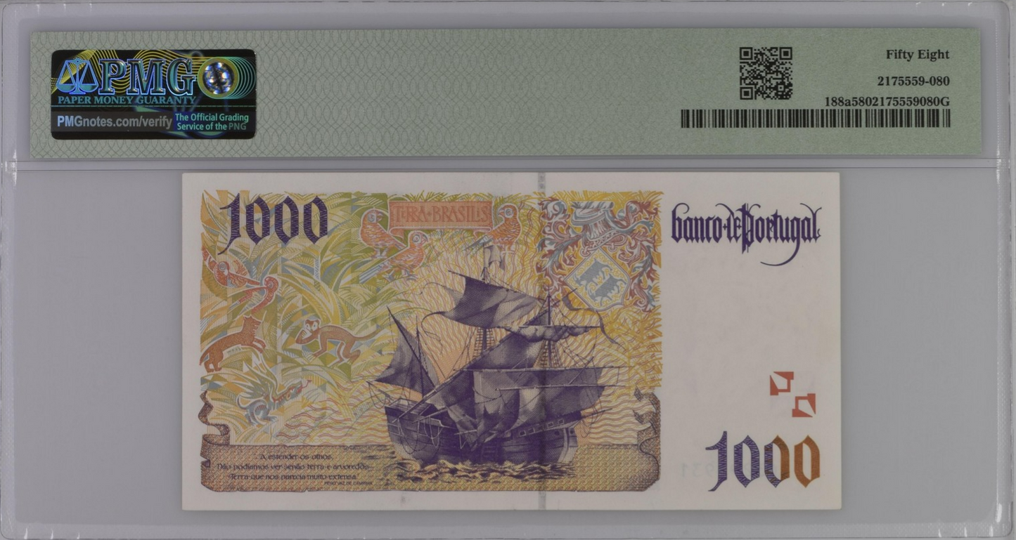 Portugal Banco de Portugal 1000 Escudos 1996 P 188a AU PMG 58