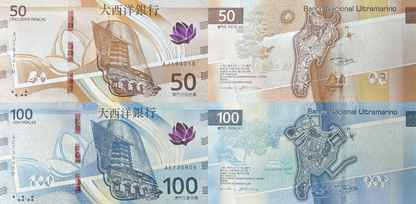 Macau Macao 50 100 Patacas 2025 P 300a 301a P New Issue UNC BNU Set 2 pcs