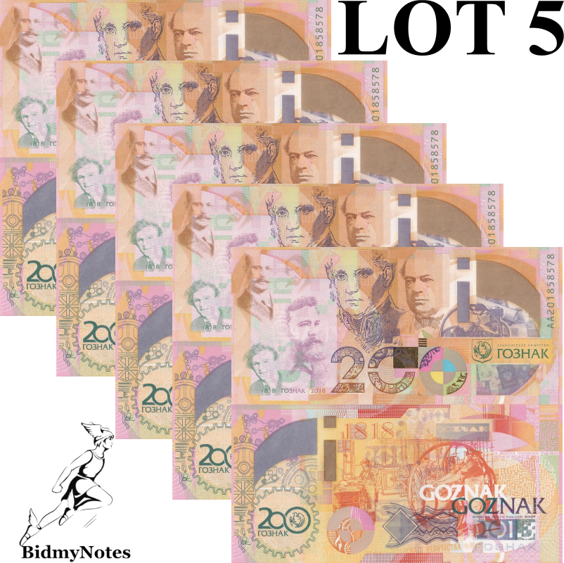 Russia Goznak 200th Ann. 2018 Test Note UNC AA Prefix 1/20 Bundle LOT 5 pcs
