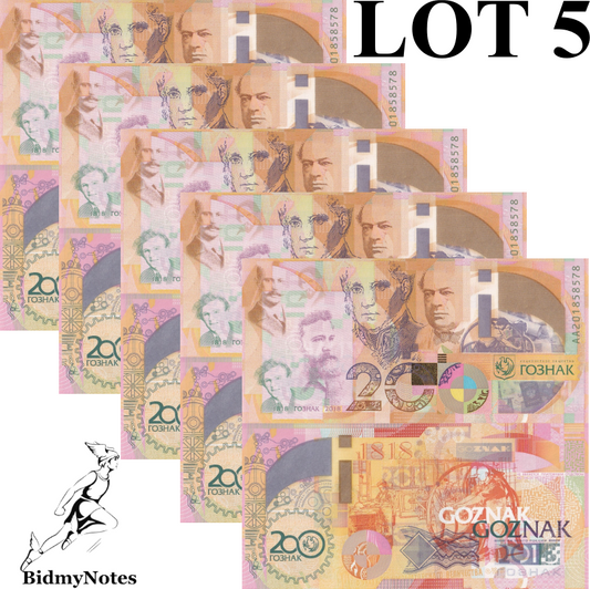 Russia Goznak 200th Ann. 2018 Test Note UNC AA Prefix 1/20 Bundle LOT 5 pcs