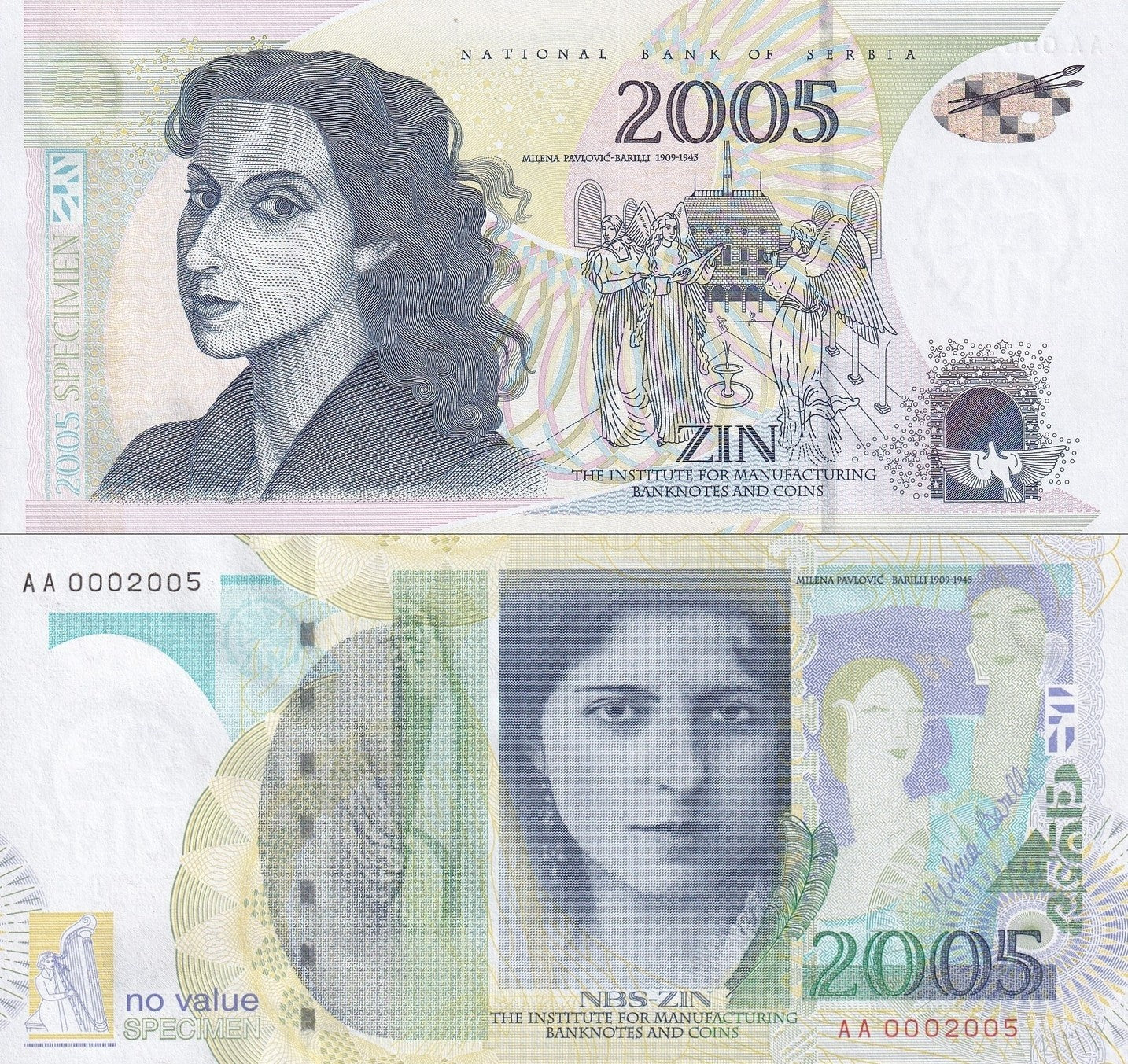 Serbia Test Note 2005 Specimen Polymer Milena Pavlovic Barilli Type 2 UNC