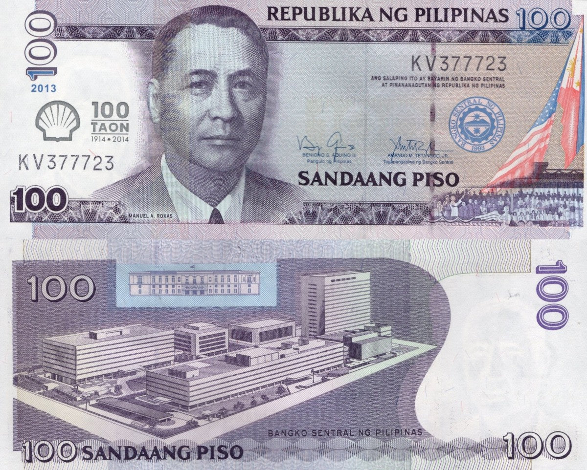 Philippines 100 Piso 2013 P 219 UNC Commemorative