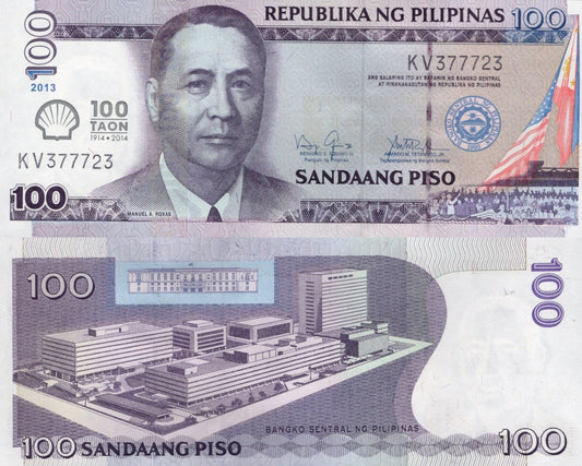 Philippines 100 Piso 2013 P 219 UNC Commemorative