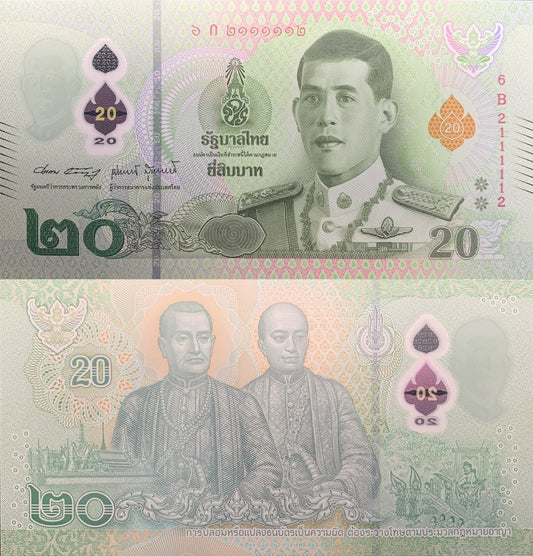 Thailand 20 Baht 2022 P 142(1-1) Polymer UNC Fancy Radar No. 2111112
