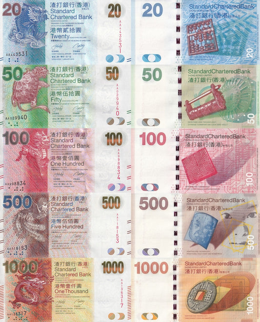 Hong Kong 20 50-1000 Dollars 2010 P 297 298 299-301 UNC SCB Set 5 pcs AA Prefix