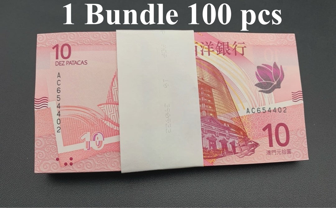 Macau Macao 10 Patacas 2020 2024 P 300a UNC BNU 1 Bundle Lot 100 pcs