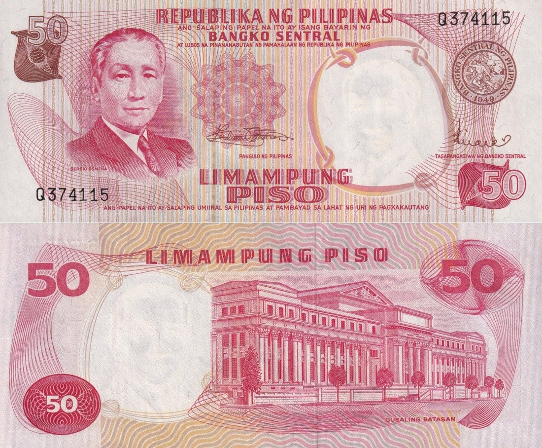 Philippines 50 Piso 1969 P 146 UNC MINOR FOXING