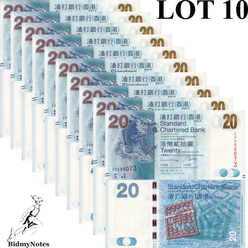 Hong Kong 20 Dollars 2014 P 297d UNC SCB 1/10 Bundle LOT 10 pcs
