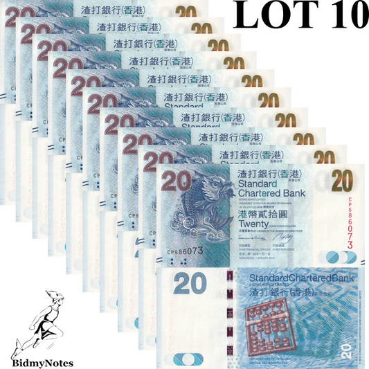 Hong Kong 20 Dollars 2014 P 297d UNC SCB 1/10 Bundle LOT 10 pcs