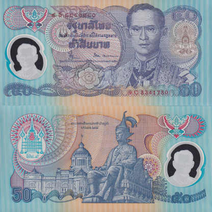 Thailand 50 Baht ND 1969 P 99 Polymer UNC COMM. Random Sign 1/10 Bundle Lot 10