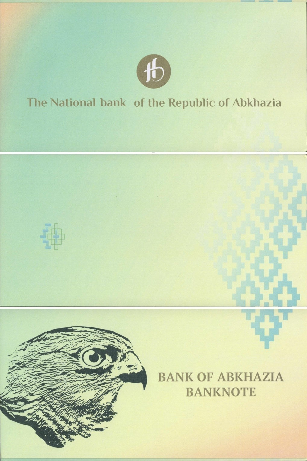 Abkhazia 25 Apsar 2023 P 2 UNC COMM. AA Prefix With Hand Signed With Folder