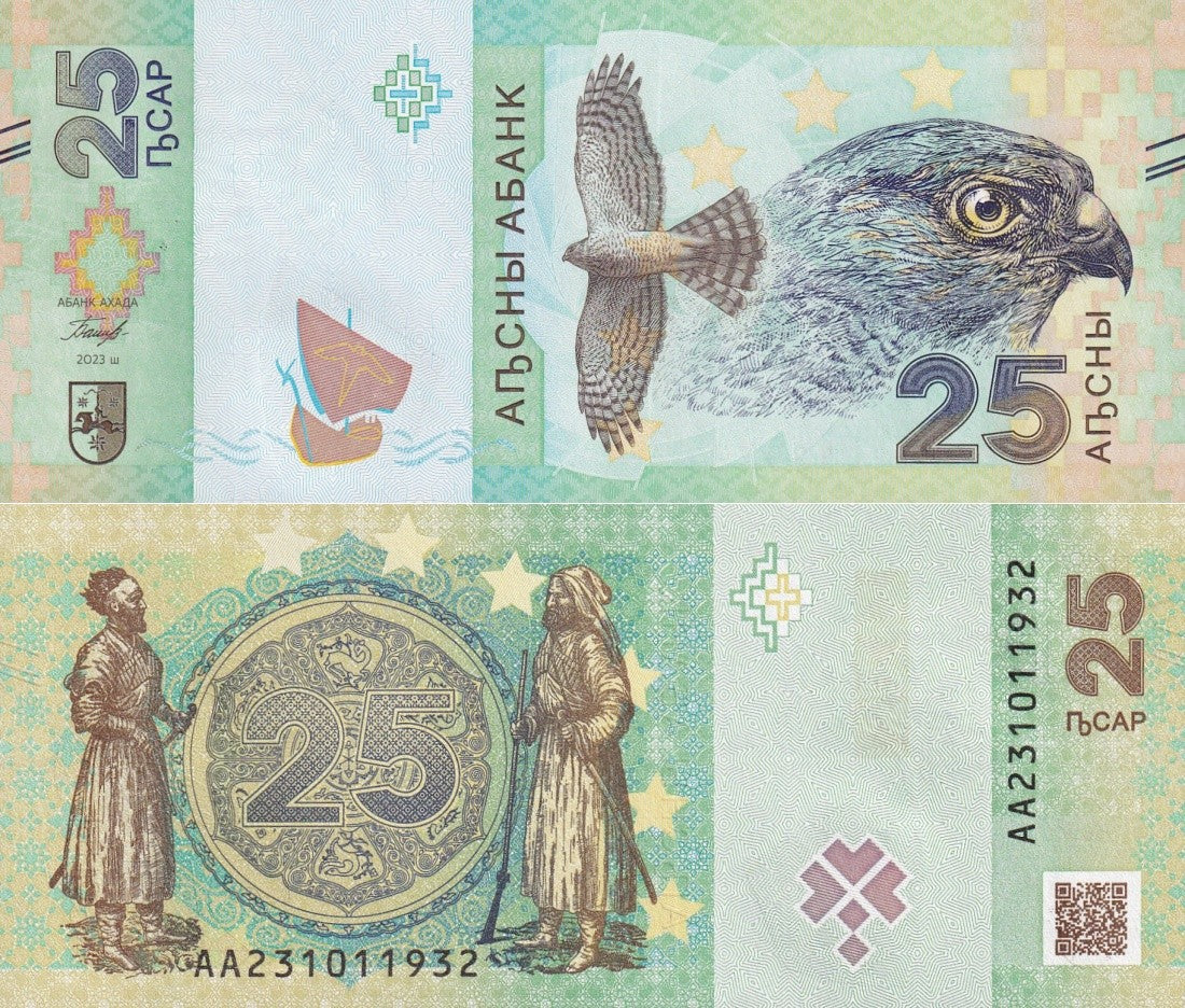 Abkhazia 25 Apsar 2023 P 2 UNC Commemrative AA Frist Prefix