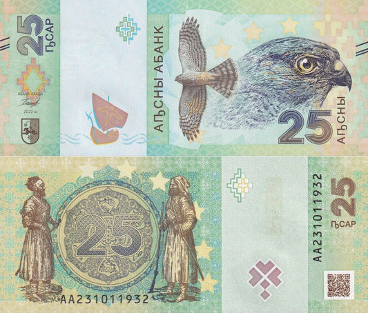 Abkhazia 25 Apsar 2023 P 2 UNC Commemrative AA Frist Prefix