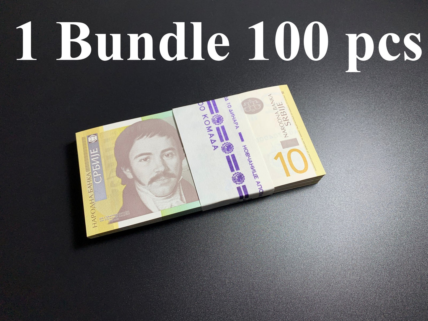 Serbia 10 Dinara 2006 P 46 UNC 1 Bundle Lot 100 pcs