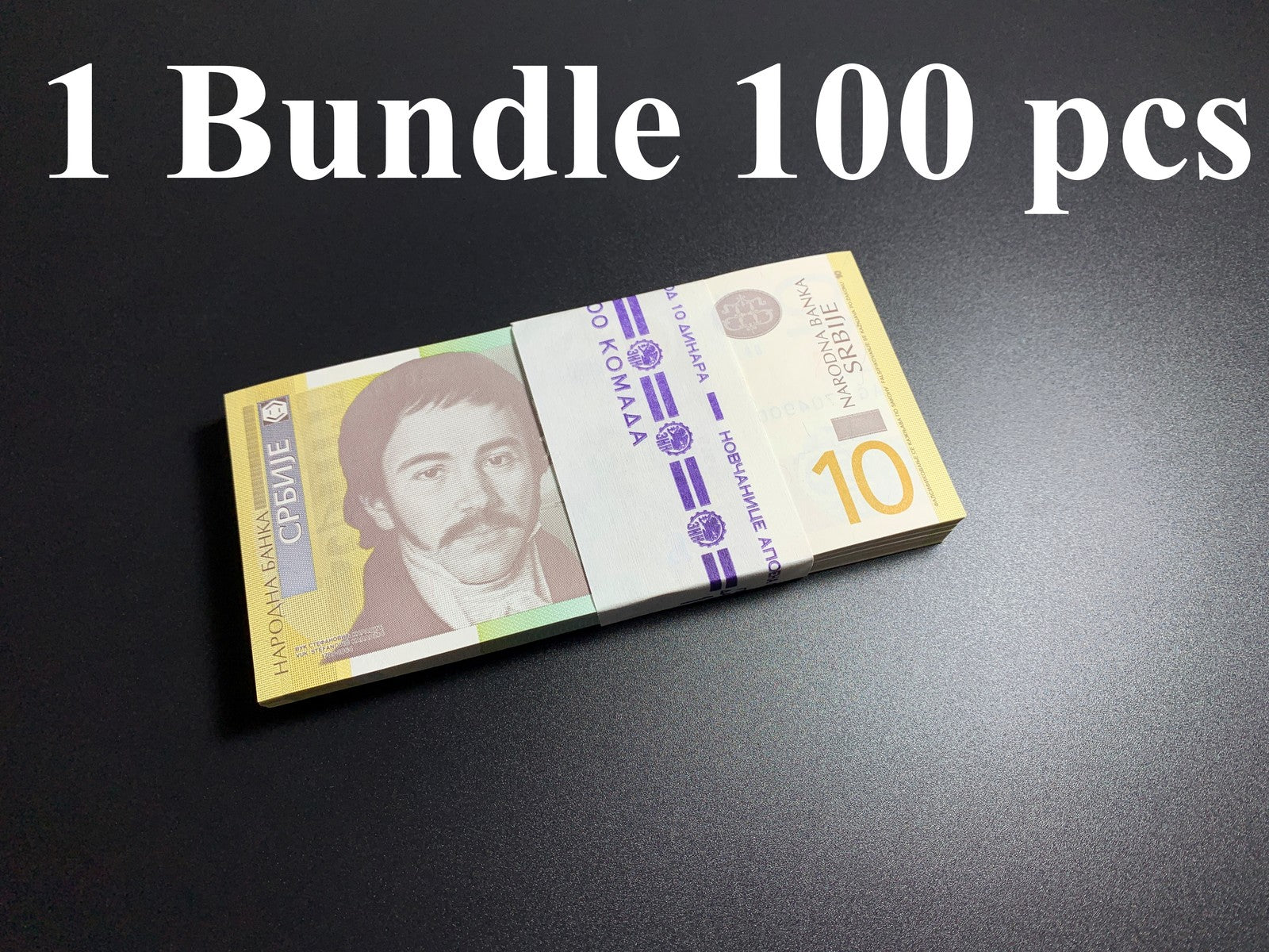 Serbia 10 Dinara 2006 P 46 UNC 1 Bundle Lot 100 pcs