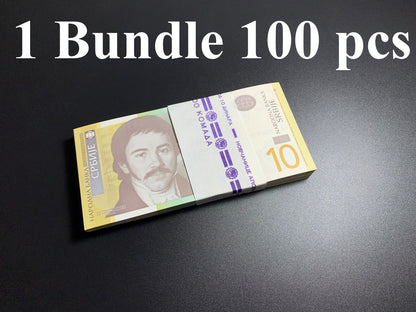 Serbia 10 Dinara 2006 P 46 UNC 1 Bundle Lot 100 pcs