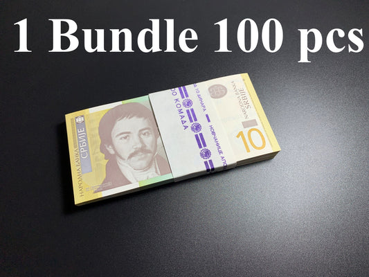 Serbia 10 Dinara 2006 P 46 UNC 1 Bundle Lot 100 pcs