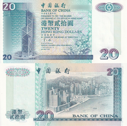 Hong Kong 20 Dollars 1997 P 329c Year Return to China UNC BOC Lot 3 pcs