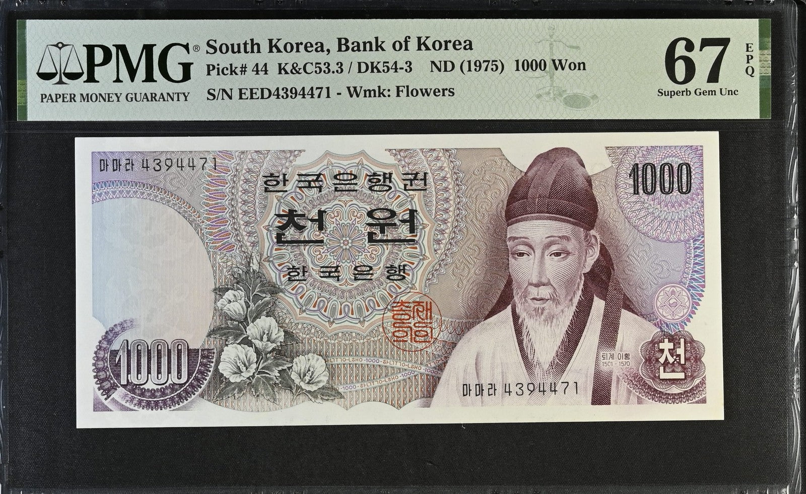 South Korea Bank of Korea 1000 Won 1975 P 44 UNC PMG 67 EPQ
