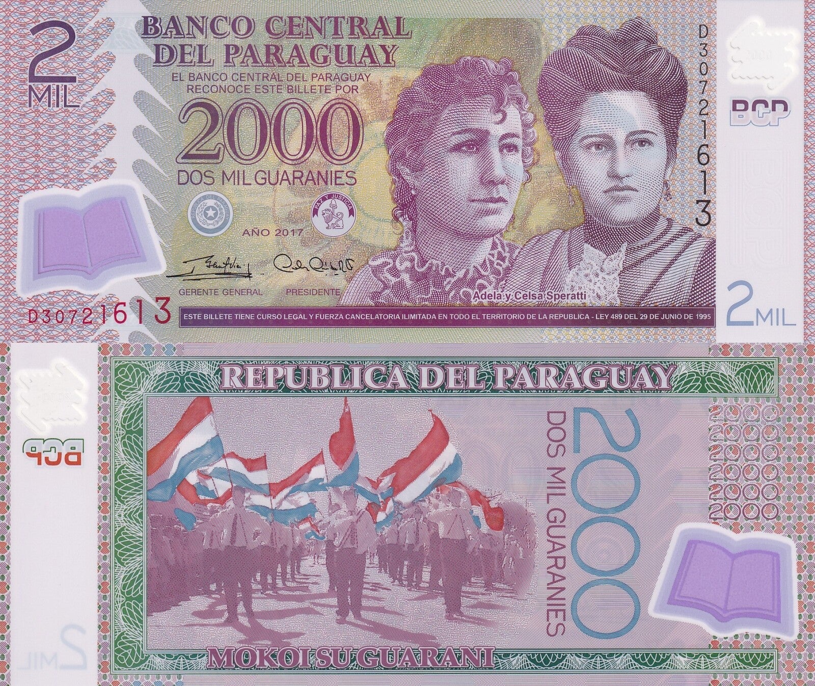 Paraguay 2000 Guaranies 2017 P 228 Polymer UNC