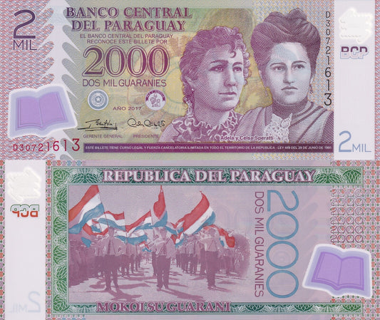 Paraguay 2000 Guaranies 2017 P 228 Polymer UNC