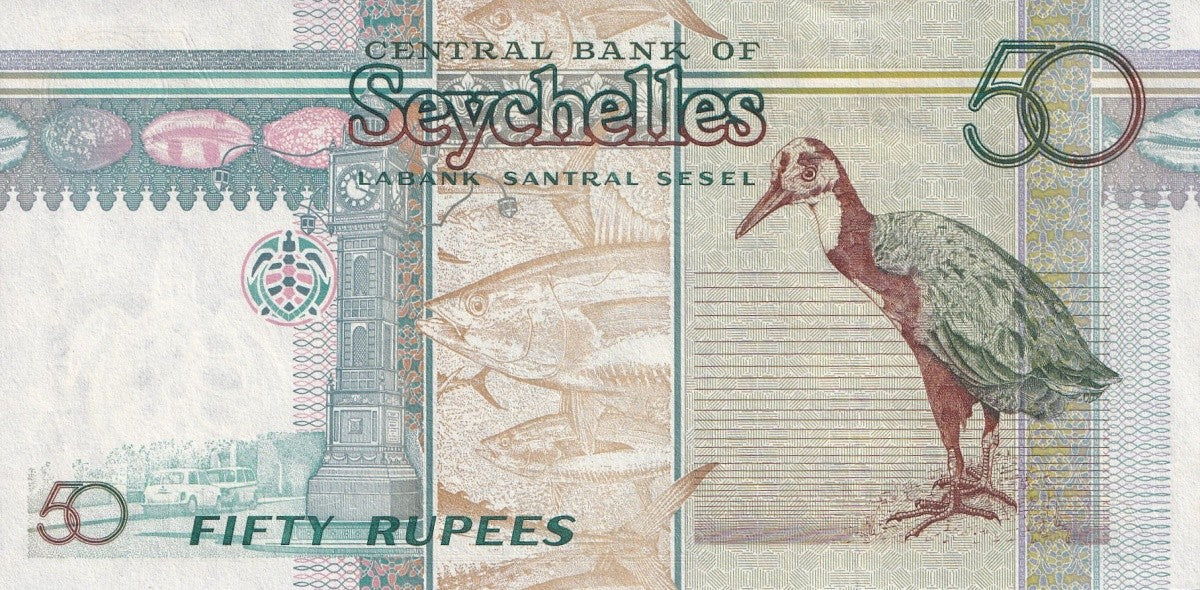 Seychelles 50 Rupees ND 1998 P 38 UNC