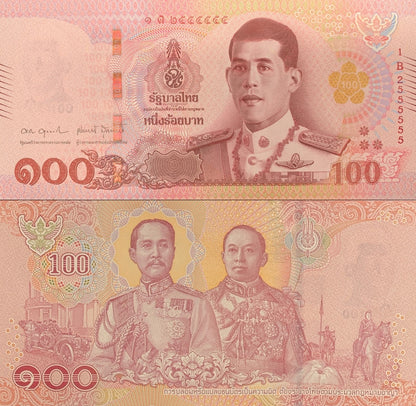 Thailand 100 Baht 2018 P 137b Random Sign UNC Fancy Almost SOLID No. X55555