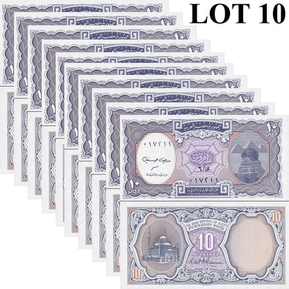 Egypt 10 Piastres L. 1940 (1998-2002) P 189 UNC 1/10 Bundle LOT 10 pcs
