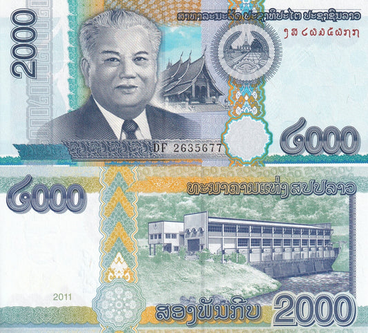 Laos 2000 Kip 2011 P 41 UNC