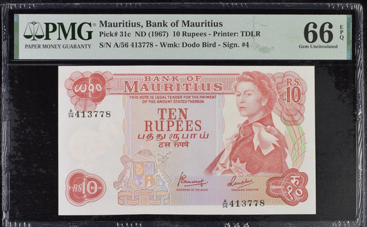 Mauritius Bank of Mauritius 10 Rupees ND (1967) P 31c UNC PMG 66 EPQ 3rd TOP POP