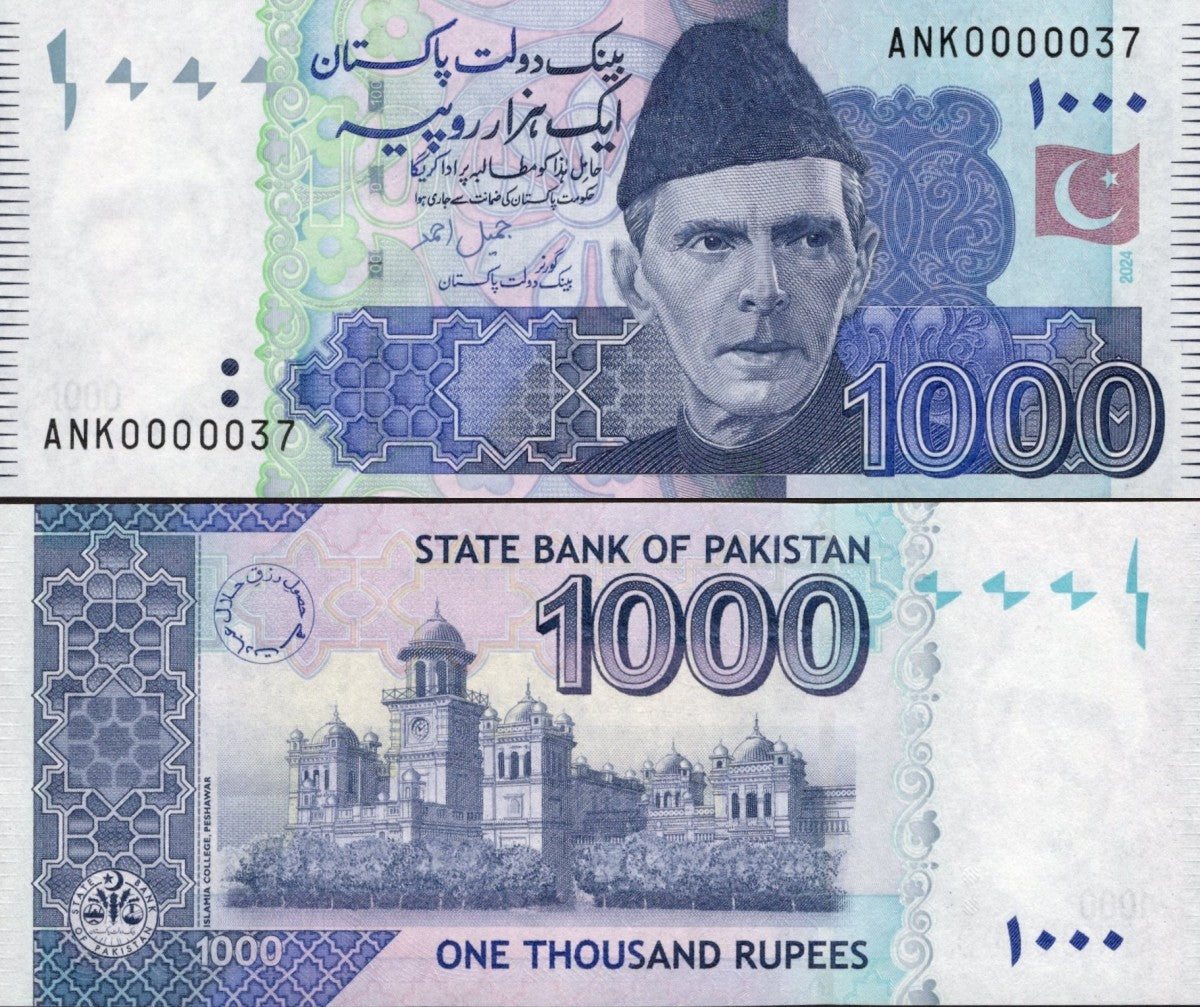 Pakistan 100 Rupees 2024 P 50 UNC LOW SERIAL NO. 0000037