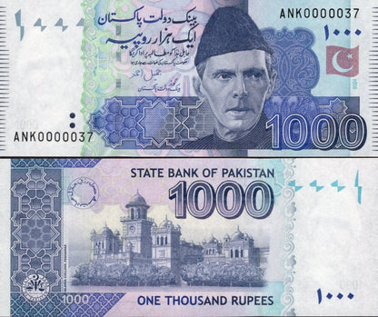 Pakistan 100 Rupees 2024 P 50 UNC LOW SERIAL NO. 0000037