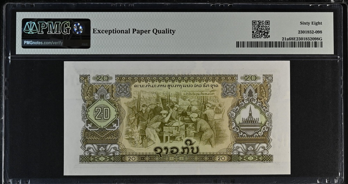 Lao Pathet Lao Government 20 Kip ND (1968) P 21a UNC PMG 68 EPQ 2nd TOP POP