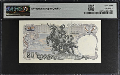 Thailand 20 Baht ND 1981-85 P 88 UNC PMG 67 EPQ 0A Prefix LOW S/N 62 3rd TOP POP
