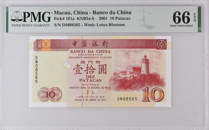 Macau China Banco da China 10 Patacas 2001 P 101a UNC PMG 66 EPQ 3rd TOP POP