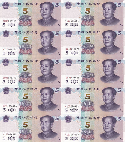China 5 Yuan 2020 P 913 UNC Set 10 pcs. Same Prefix Same Last 3 Digit