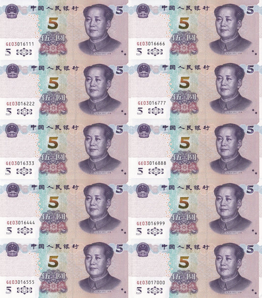 China 5 Yuan 2020 P 913 UNC Set 10 pcs. Same Prefix Same Last 3 Digit