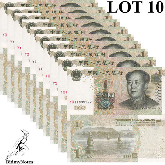 China 1 Yuan 1999 P 895b UNC 1/10 Bundle LOT 10 pcs