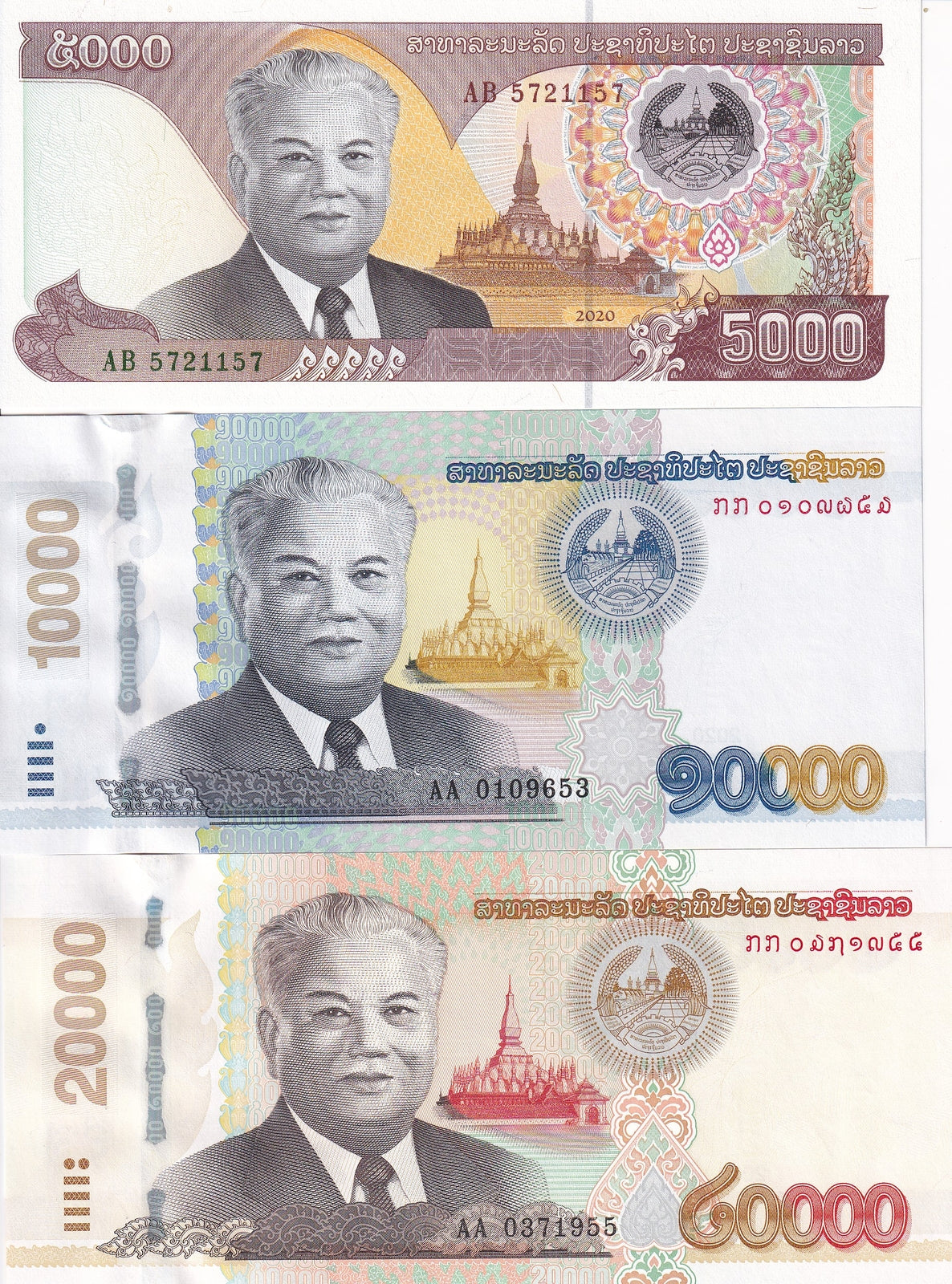 Laos 5000 10000 20000 Kip 2020 2022 P 41A 41B 41C Set of 3 pcs UNC