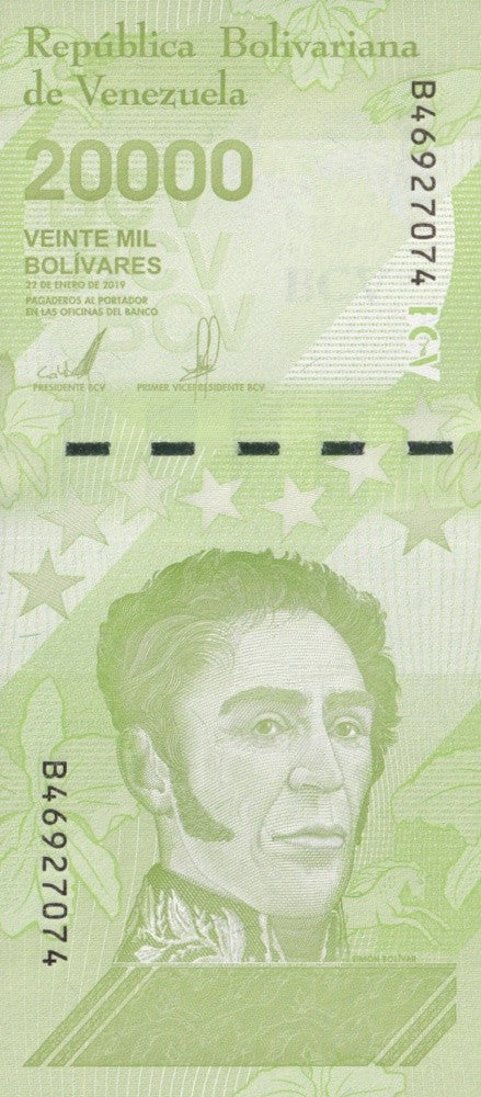 Venezuela 20000 Bolivars 2019 P 110(2) Narrow Security Thread UNC
