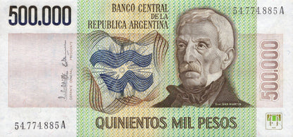 Argentina 5000000 Pesos ND 1980-1983 P 309(2) UNC