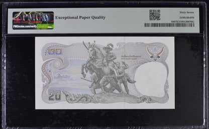 Thailand Bank of Thailand 20 Baht ND (1981-85) P 88 UNC PMG 67 EPQ 3rd TOP POP
