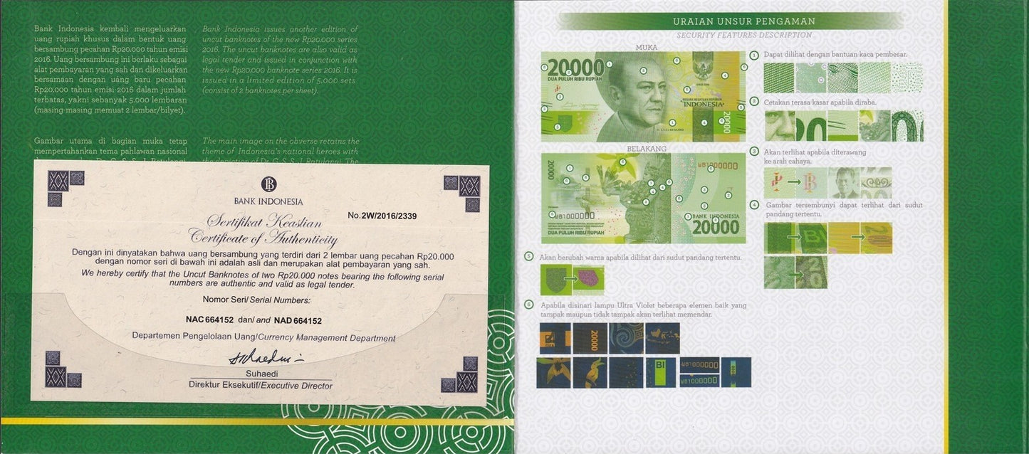Indonesia 20000 Rupiah 2016 P 158a UNC UNCUT 2 IN 1 With Folder