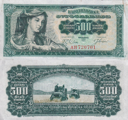 Yugoslavia 500 Dinara 1963 P 74 AU UNC