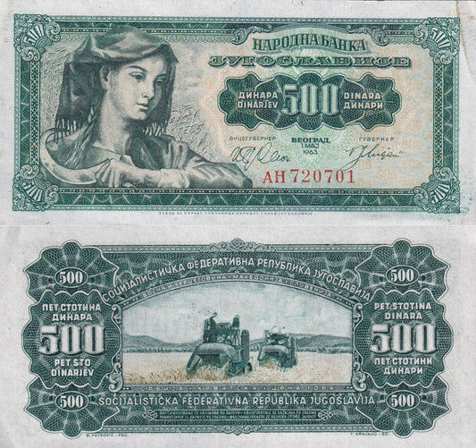 Yugoslavia 500 Dinara 1963 P 74 AU UNC