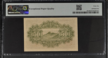 Japan 50 Sen 1944 P 59c UNC PMG 66 EPQ 2nd TOP POP