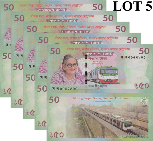 Bangladesh 50 Taka 2022 P 72 UNC Commemorative 1/20 Bundle Lot 5 pcs
