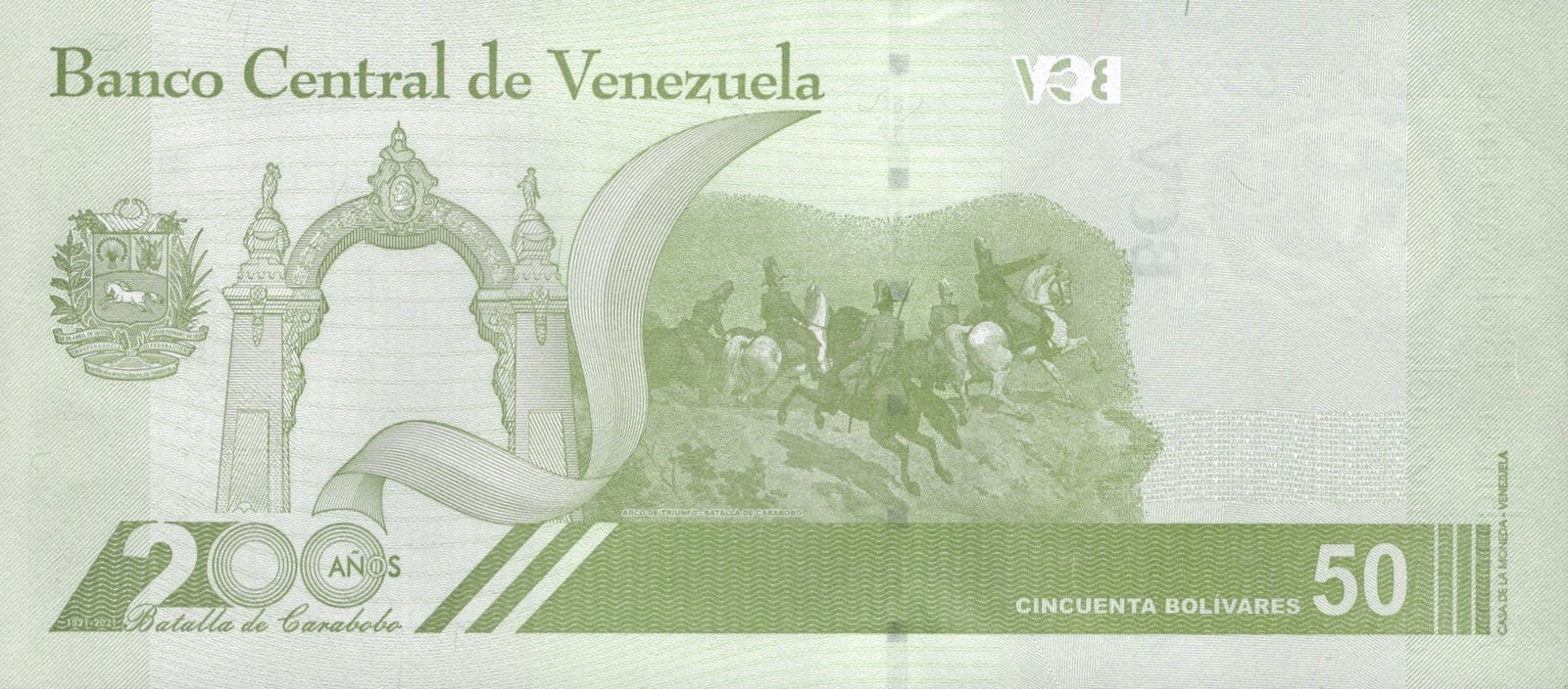 Venezuela 50 Bolivares 2021 P 118 Replacement X UNC