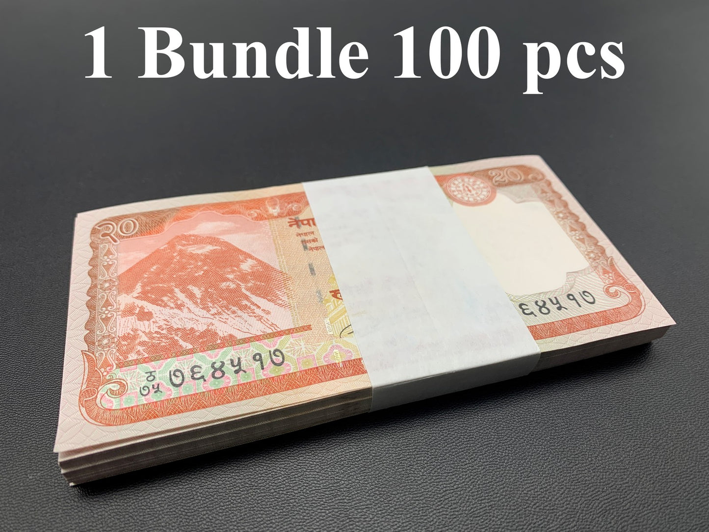 Nepal 20 Rupees 2020 P 78 UNC 1 Bundle LOT 100 pcs